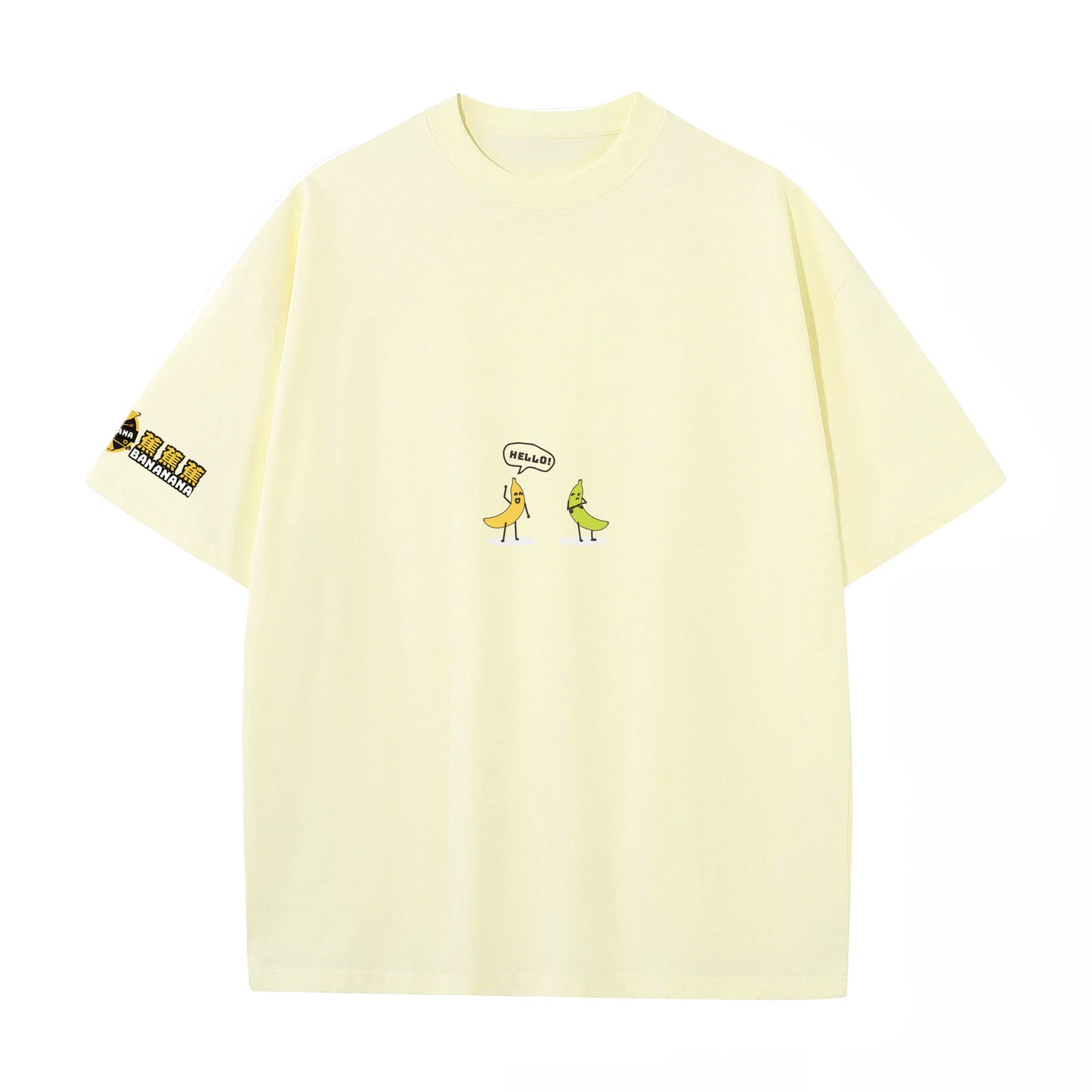 Hello蕉-純棉T-shirt