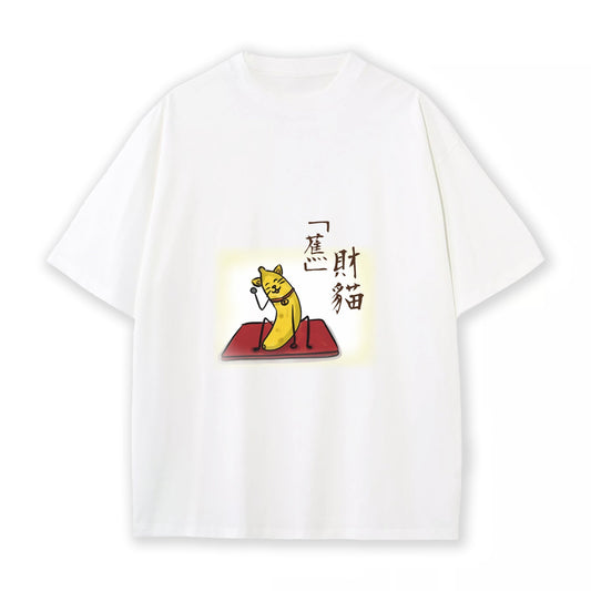 系列主題拆解-食字