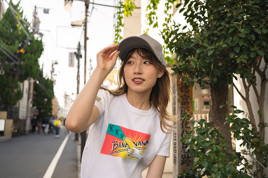 【蕉蕉實用襯衫教學篇】🧢👕👖🧦👟