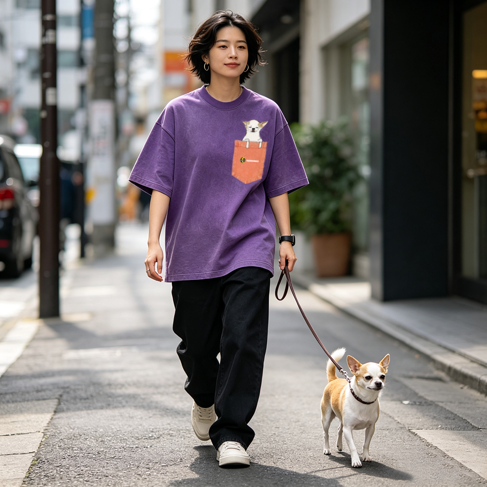 帶狗狗出街拼色Pocket Washed Tee