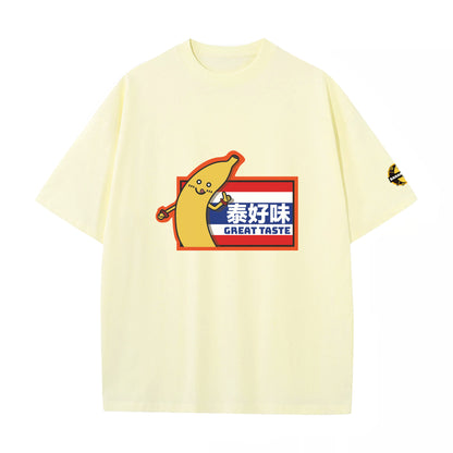 泰好味-純棉T-shirt