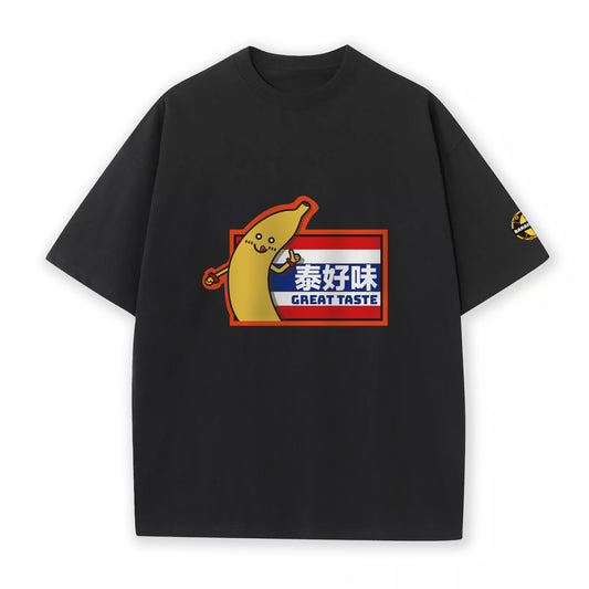 泰好味-純棉T-shirt